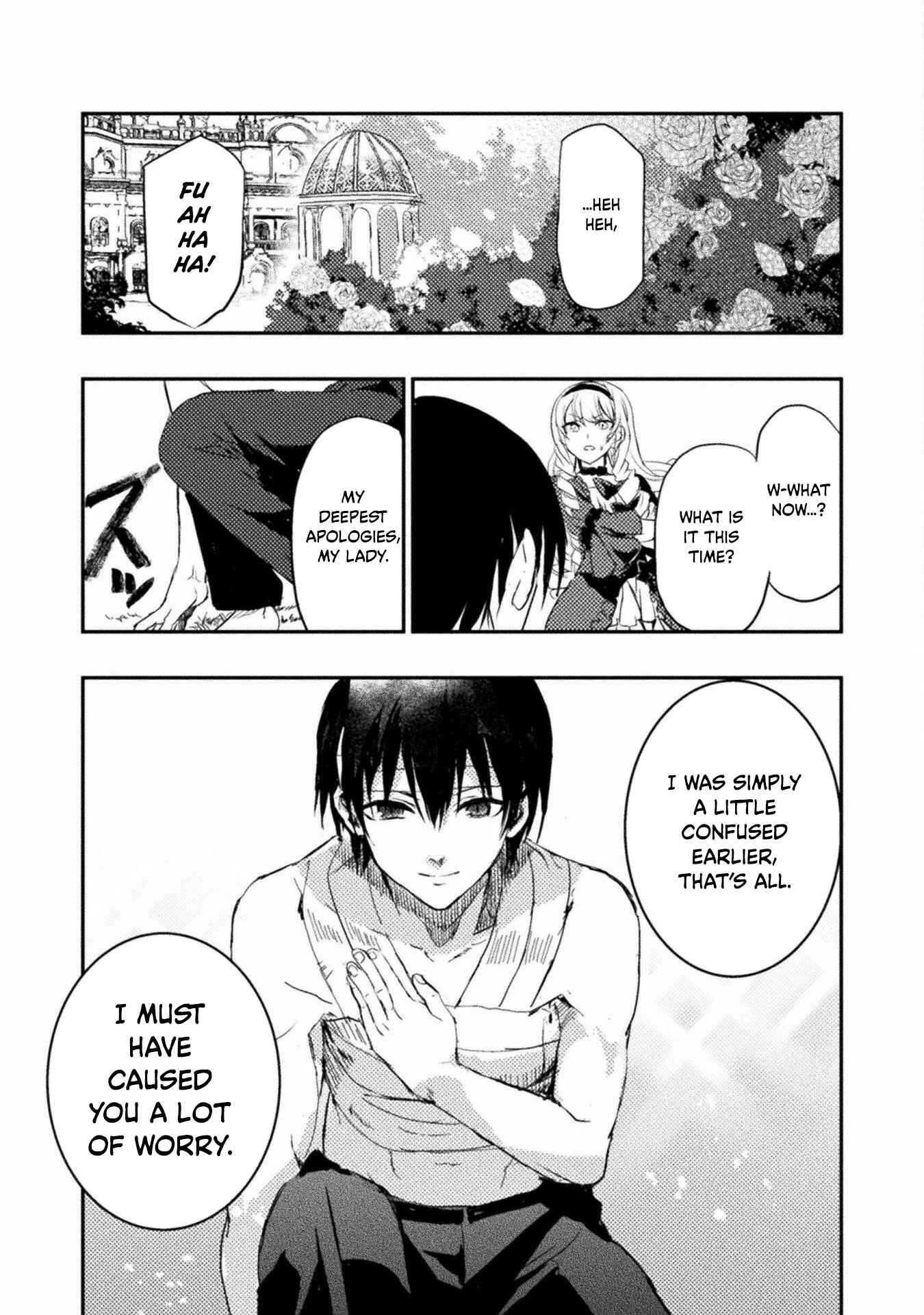 Listen to My Lady’s Story ―Villainess Conquest Record― Chapter 3 - Page 20