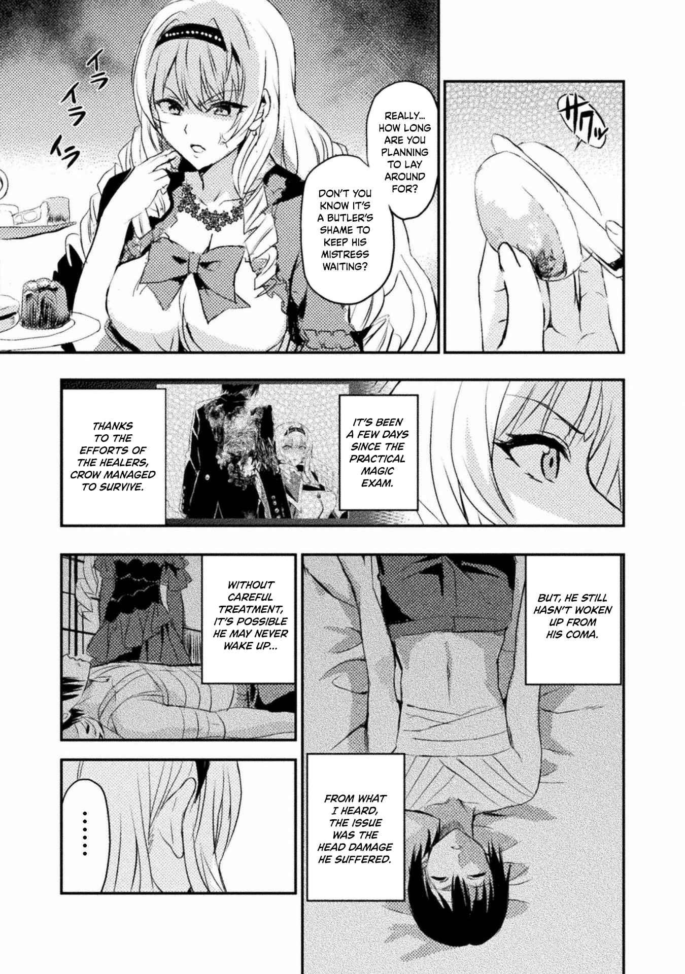 Listen to My Lady’s Story ―Villainess Conquest Record― Chapter 3 - Page 3