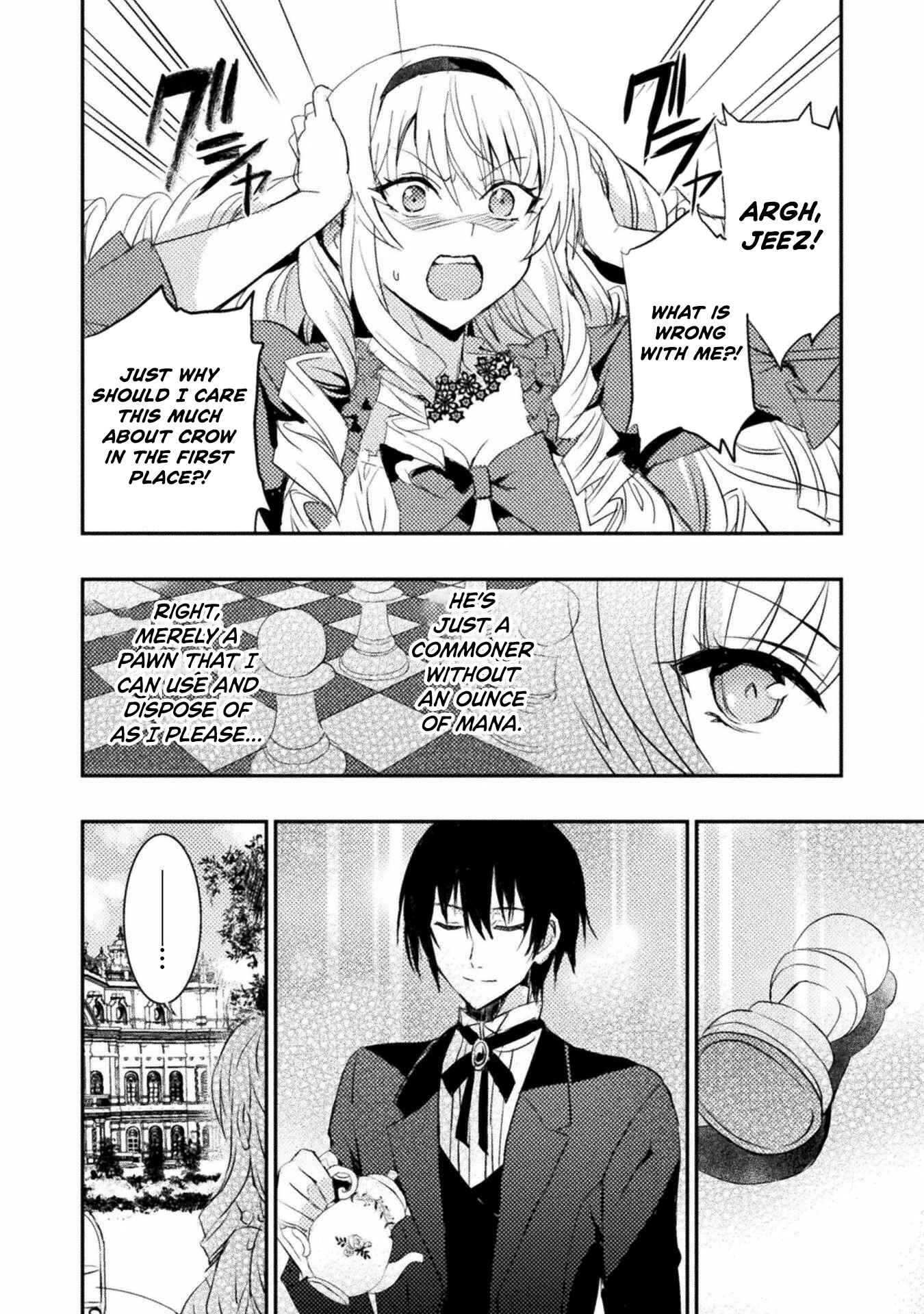 Listen to My Lady’s Story ―Villainess Conquest Record― Chapter 3 - Page 4