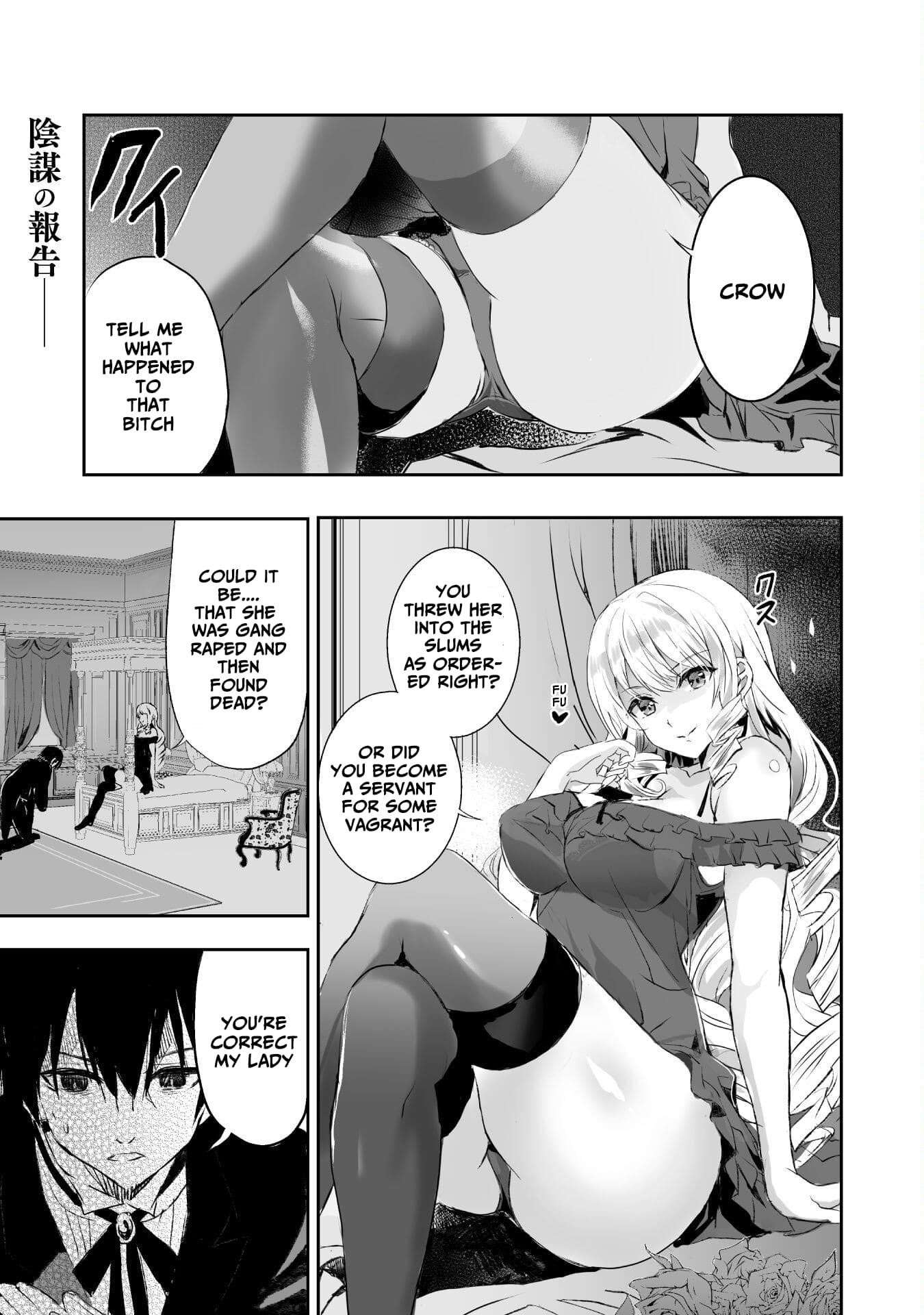 Listen to My Lady’s Story ―Villainess Conquest Record― Chapter 4 - Page 1