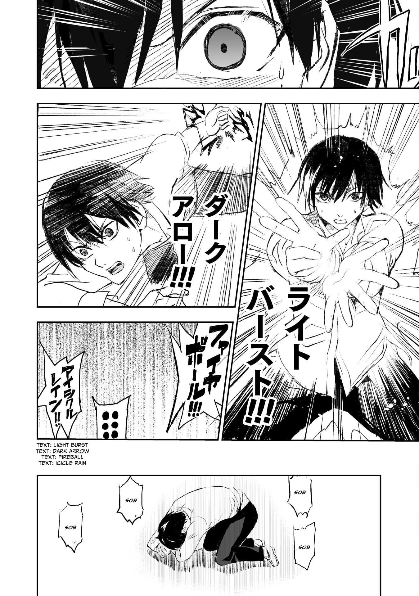 Listen to My Lady’s Story ―Villainess Conquest Record― Chapter 4 - Page 18