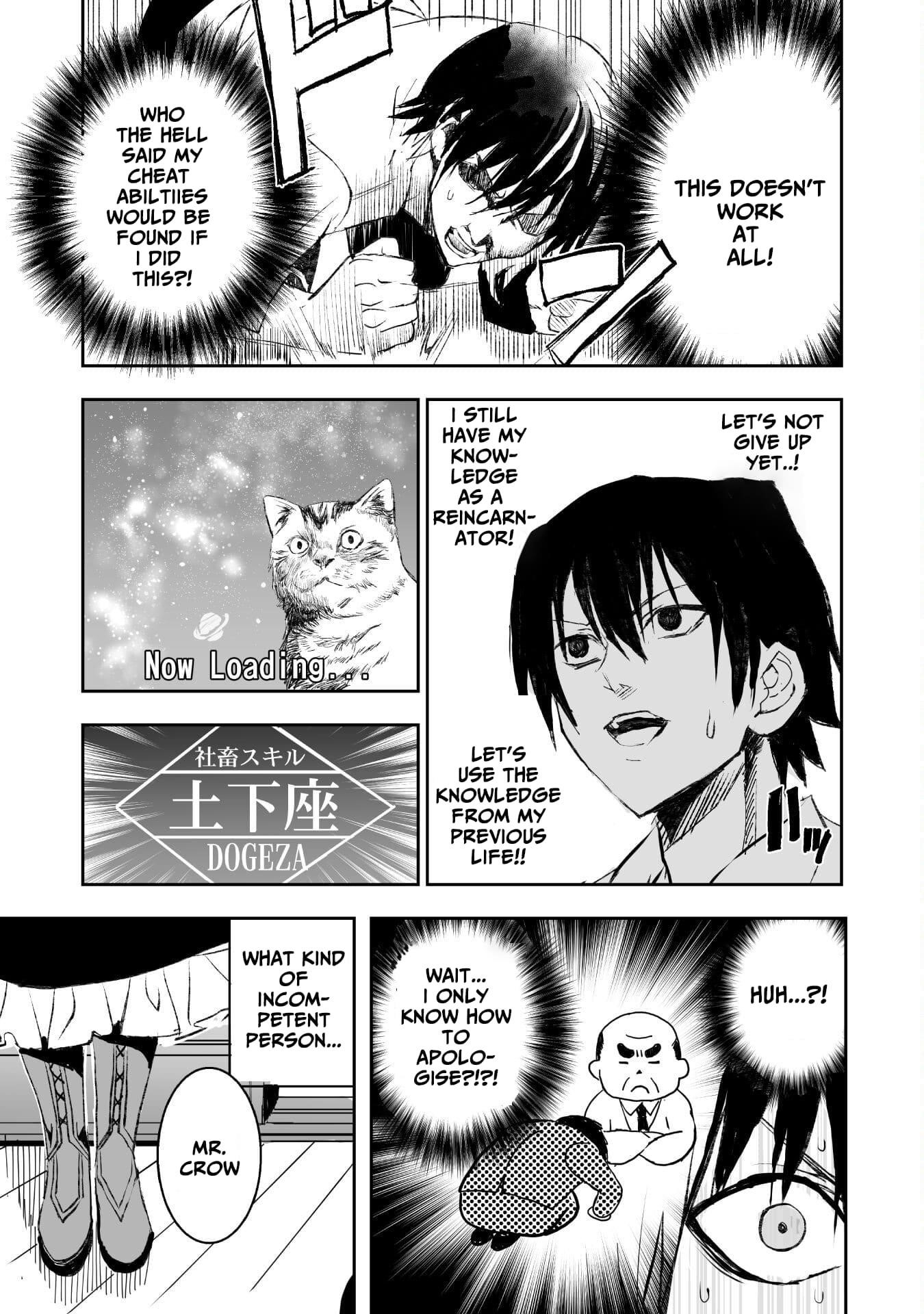 Listen to My Lady’s Story ―Villainess Conquest Record― Chapter 4 - Page 19