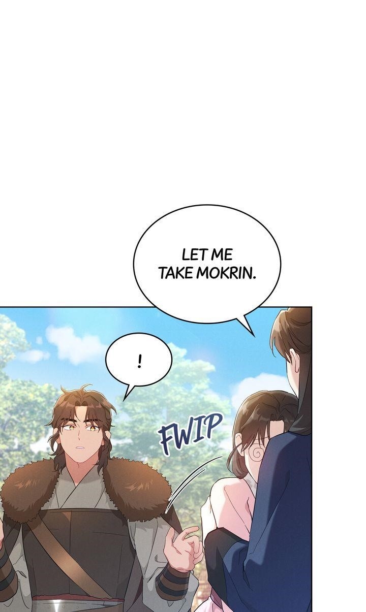 Mokrin Chapter 1 - Page 16