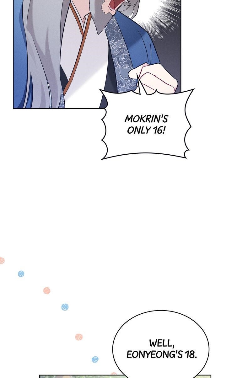 Mokrin Chapter 1 - Page 29