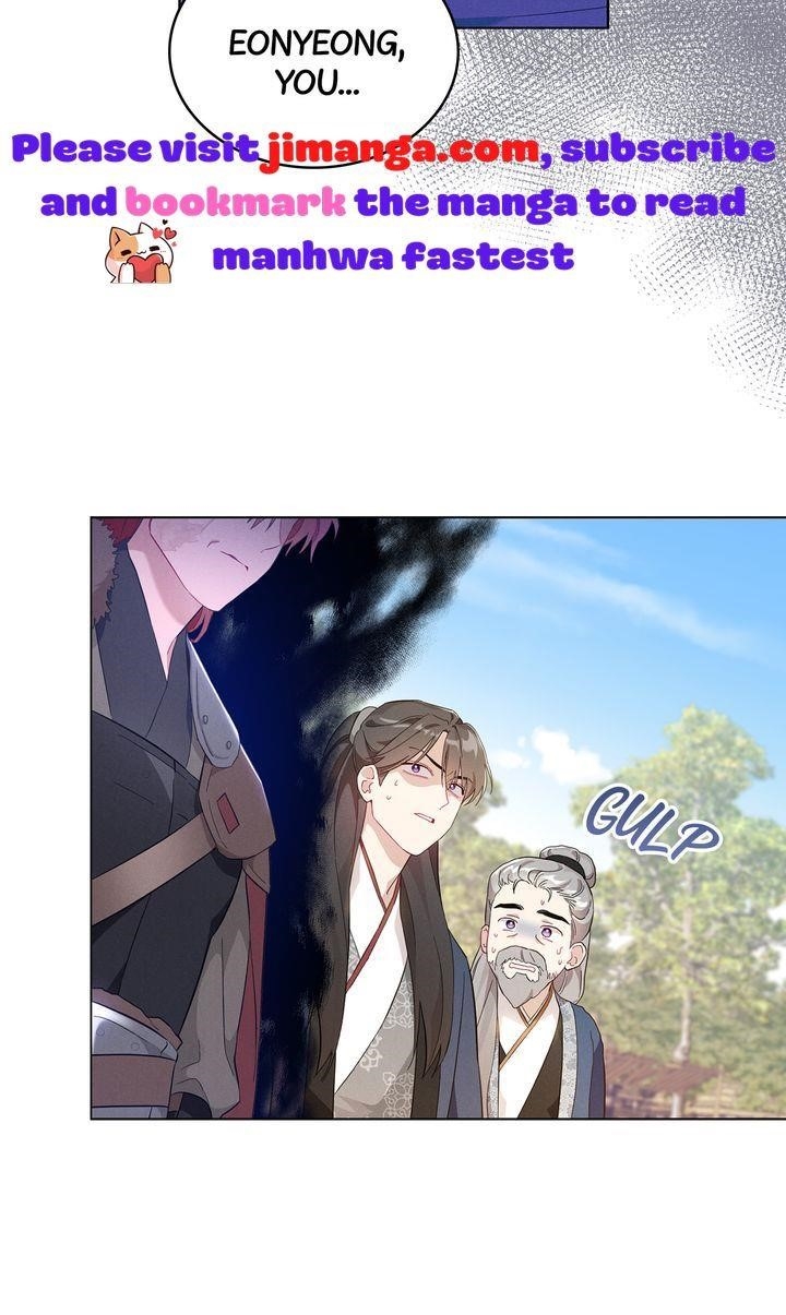 Mokrin Chapter 1 - Page 3