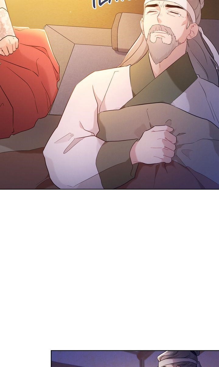 Mokrin Chapter 1 - Page 63