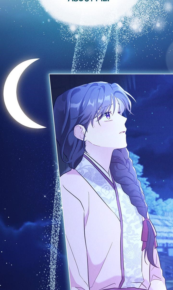 Mokrin Chapter 1 - Page 81