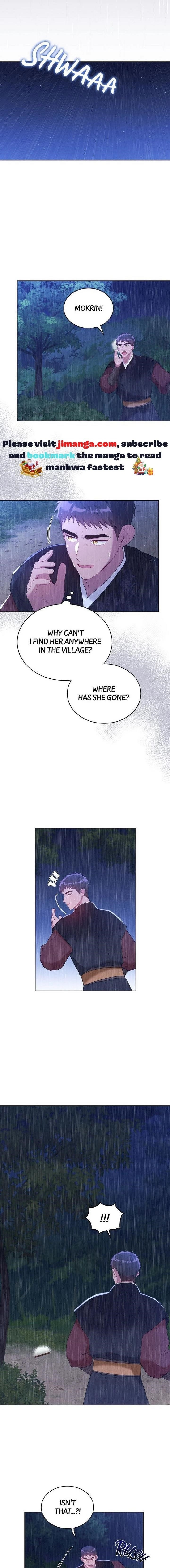 Mokrin Chapter 12.5 - Page 1