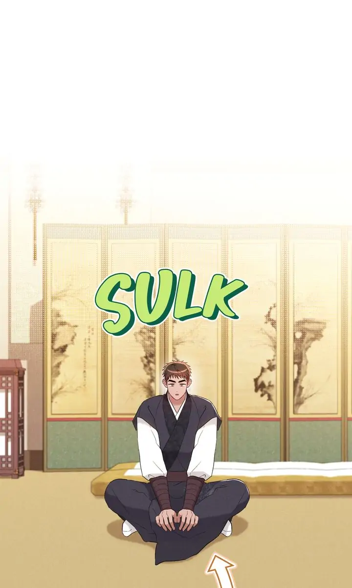 Mokrin Chapter 19 - Page 1