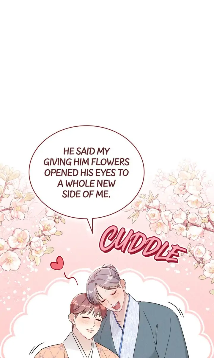 Mokrin Chapter 19 - Page 26