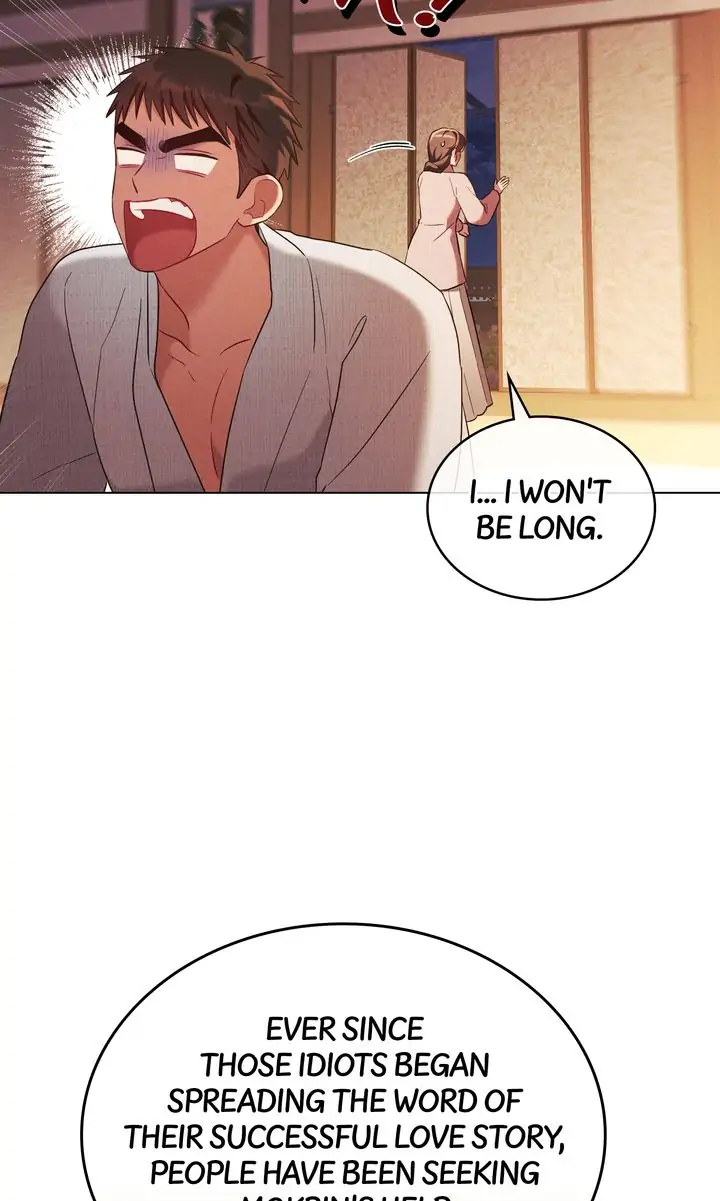 Mokrin Chapter 19 - Page 39