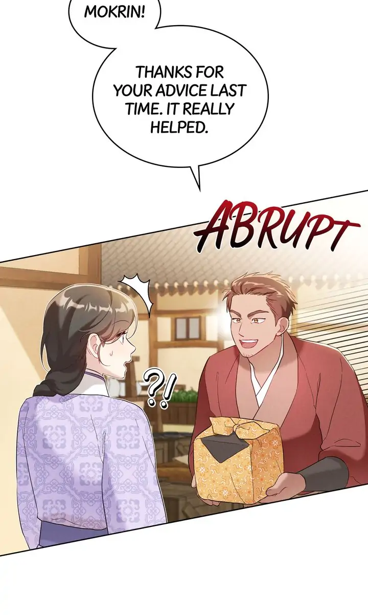 Mokrin Chapter 19 - Page 56