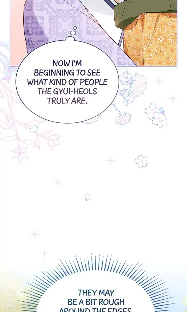 Mokrin Chapter 19 - Page 61