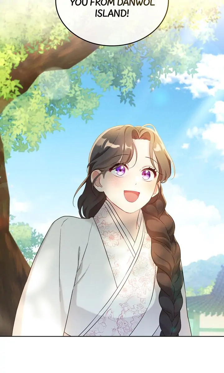 Mokrin Chapter 20 - Page 16