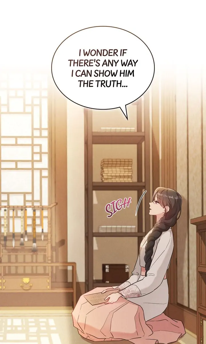 Mokrin Chapter 20 - Page 23