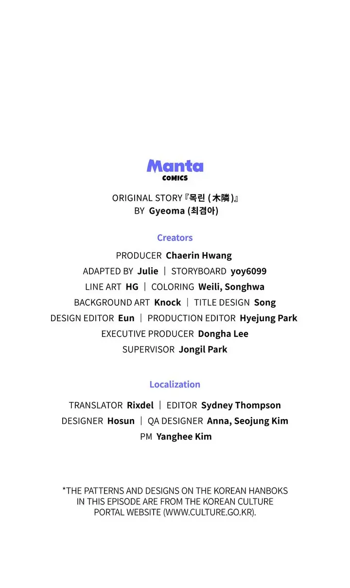 Mokrin Chapter 20 - Page 71