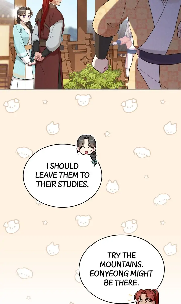 Mokrin Chapter 21 - Page 13