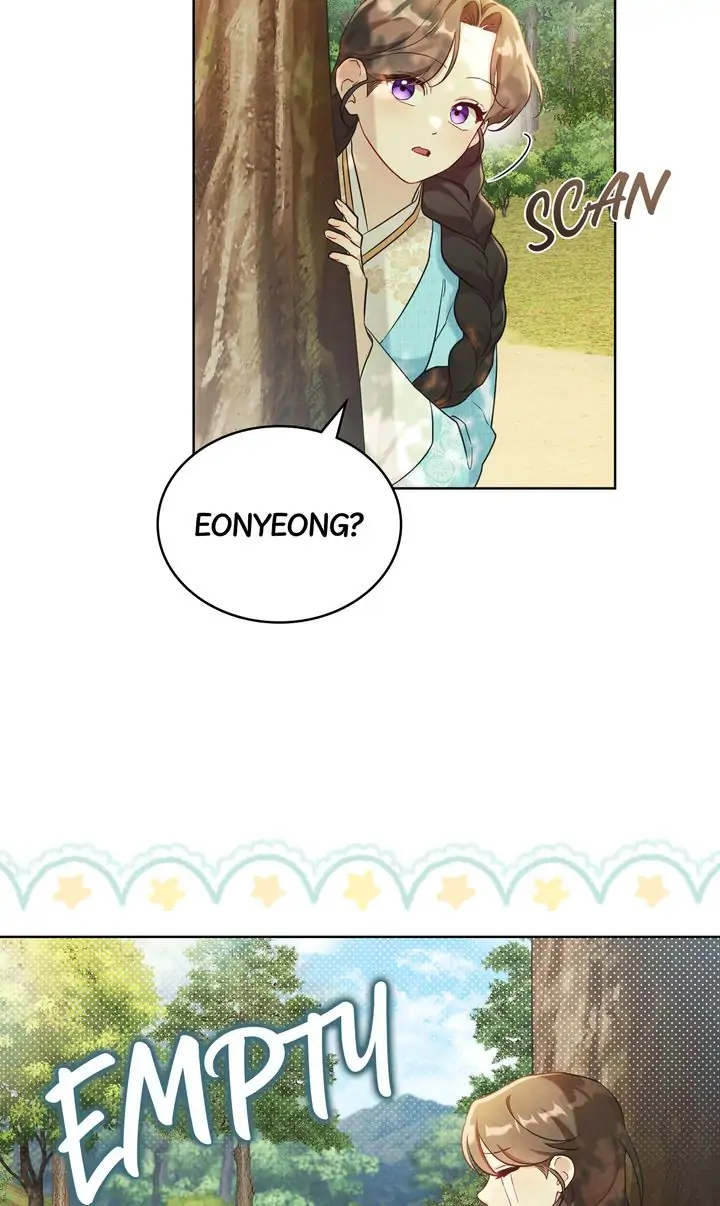 Mokrin Chapter 21 - Page 17