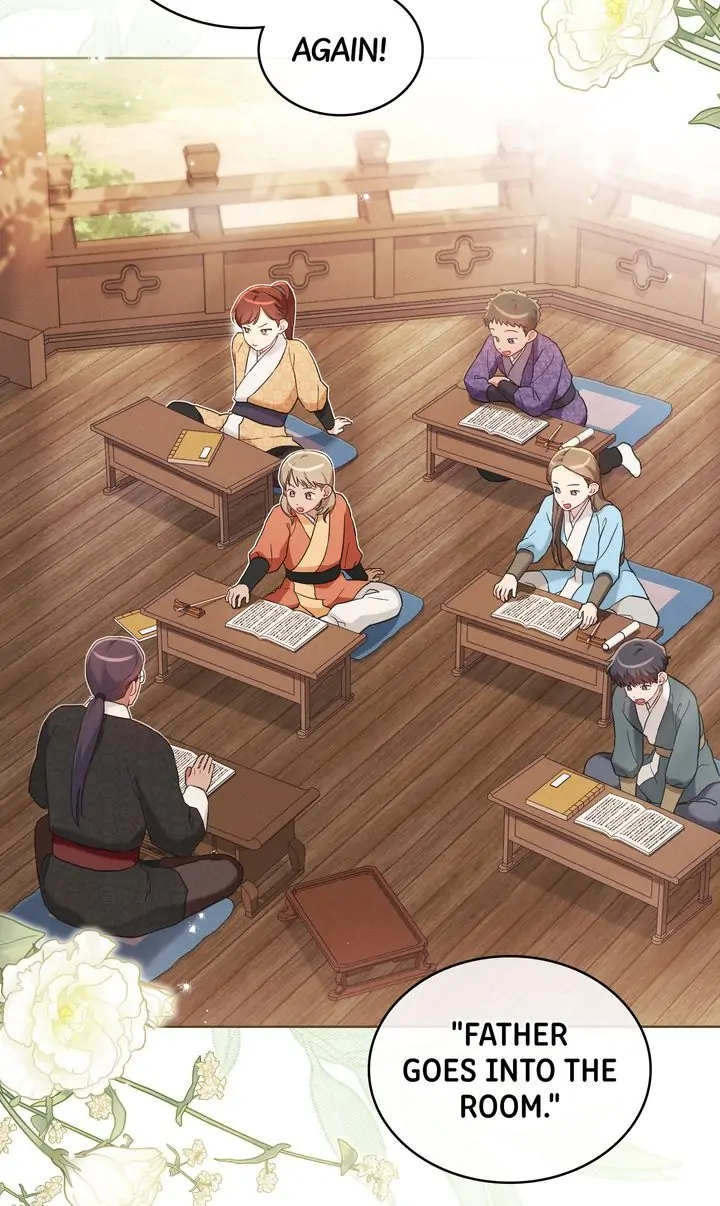 Mokrin Chapter 21 - Page 2