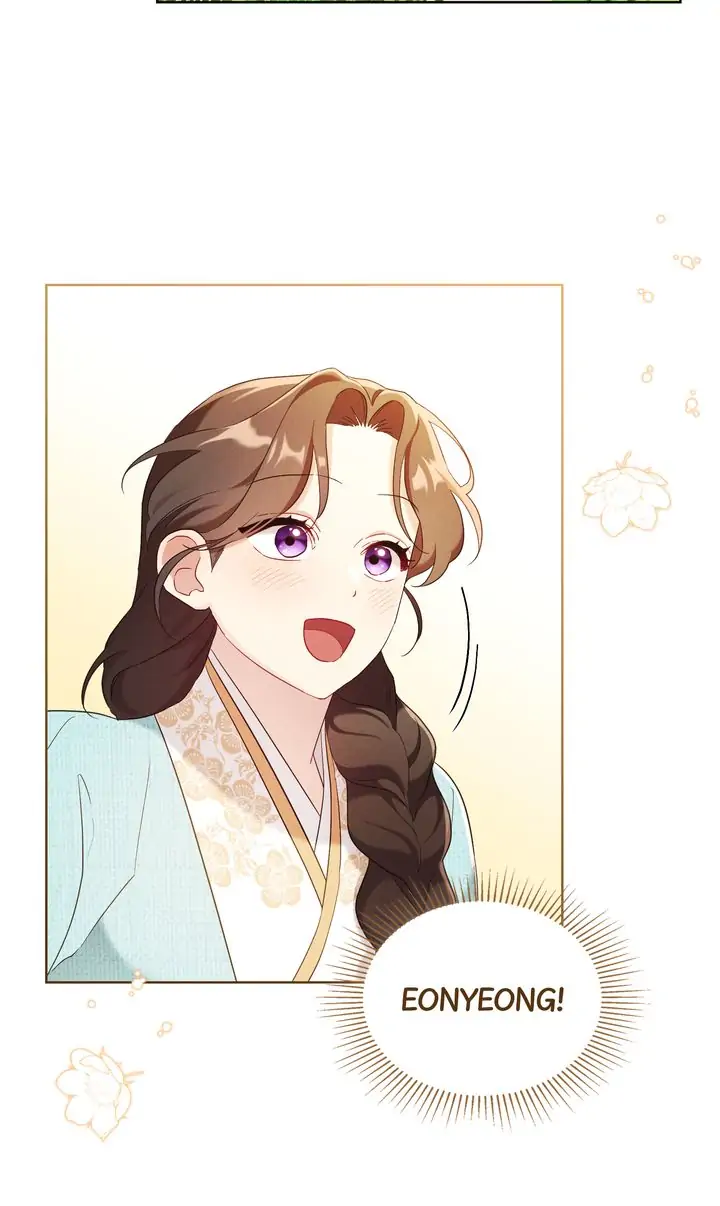 Mokrin Chapter 21 - Page 24