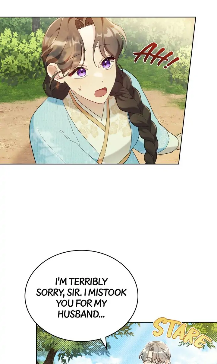 Mokrin Chapter 21 - Page 31