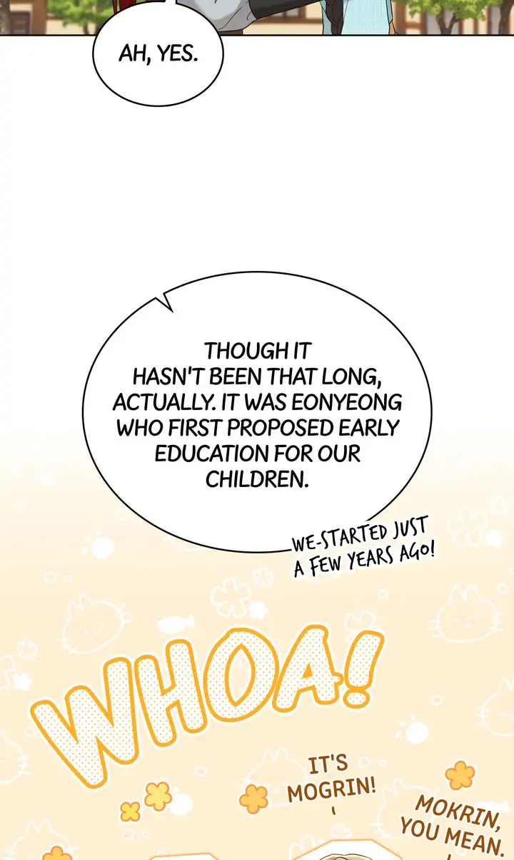 Mokrin Chapter 21 - Page 8