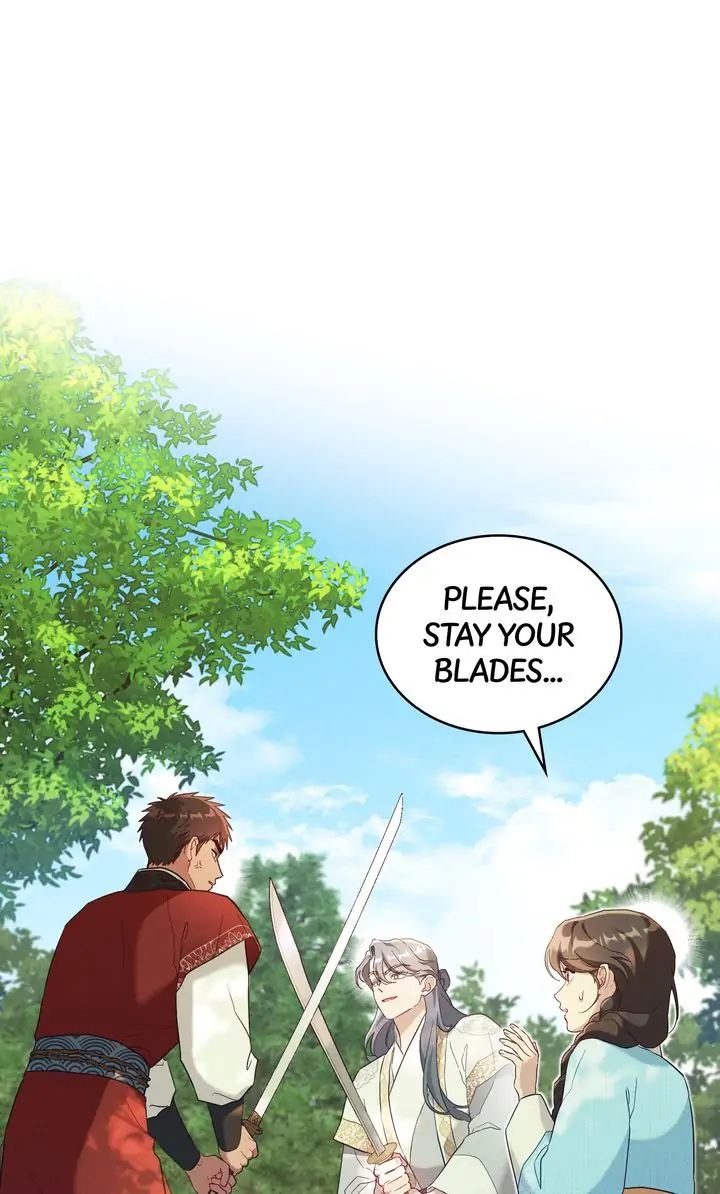 Mokrin Chapter 22 - Page 1