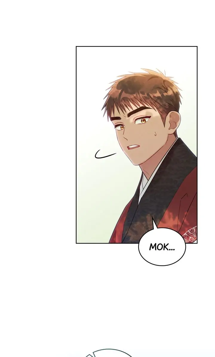 Mokrin Chapter 22 - Page 16