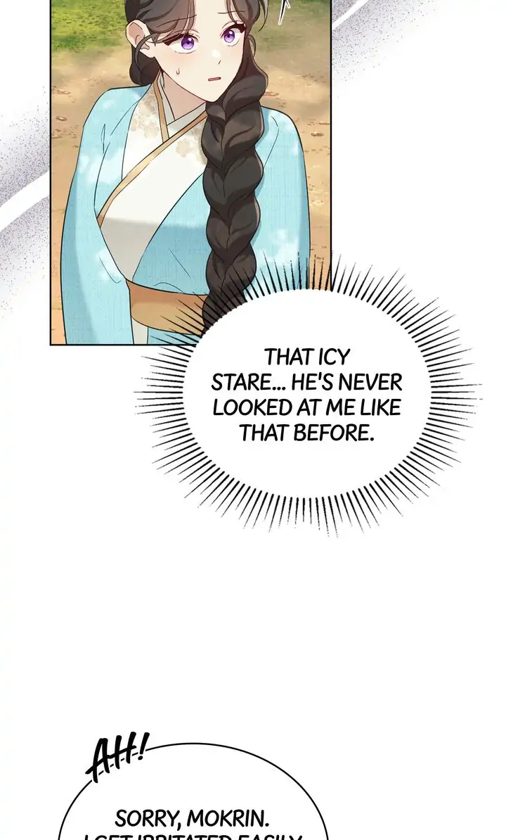 Mokrin Chapter 22 - Page 28