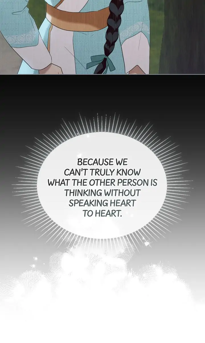 Mokrin Chapter 23 - Page 12