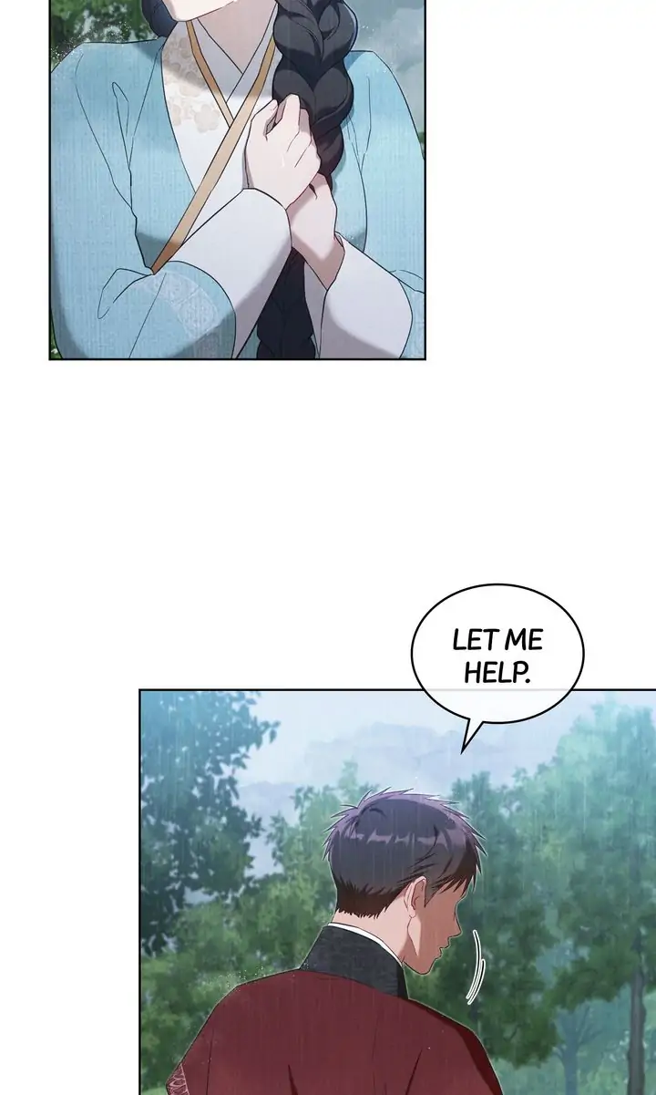 Mokrin Chapter 23 - Page 3