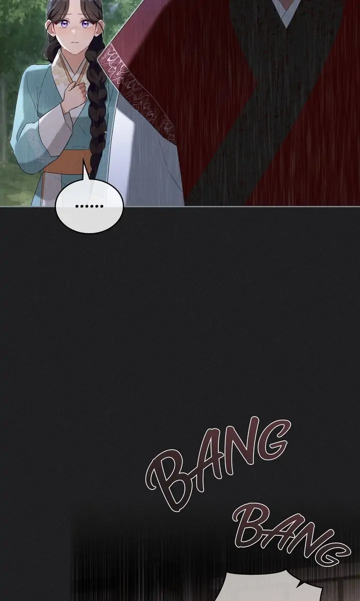 Mokrin Chapter 23 - Page 5