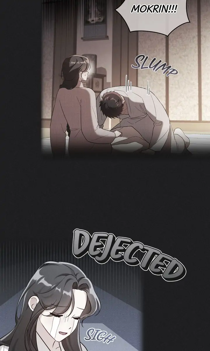 Mokrin Chapter 23 - Page 6