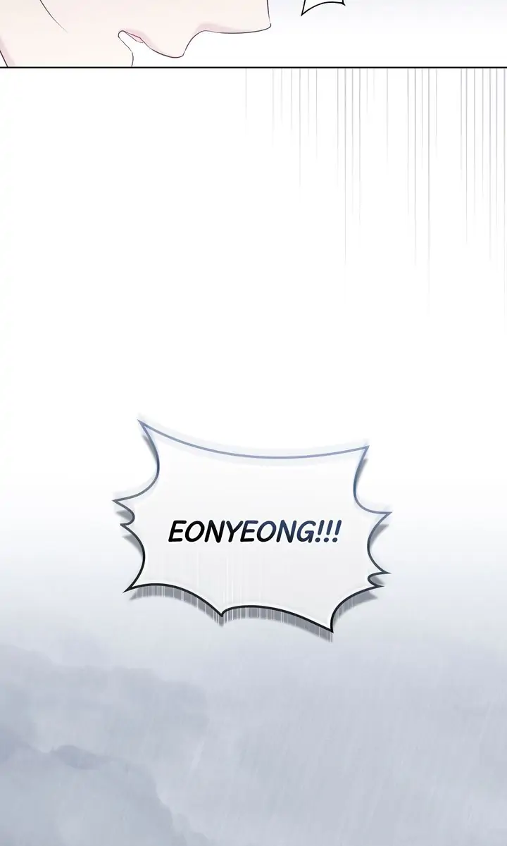 Mokrin Chapter 23 - Page 69