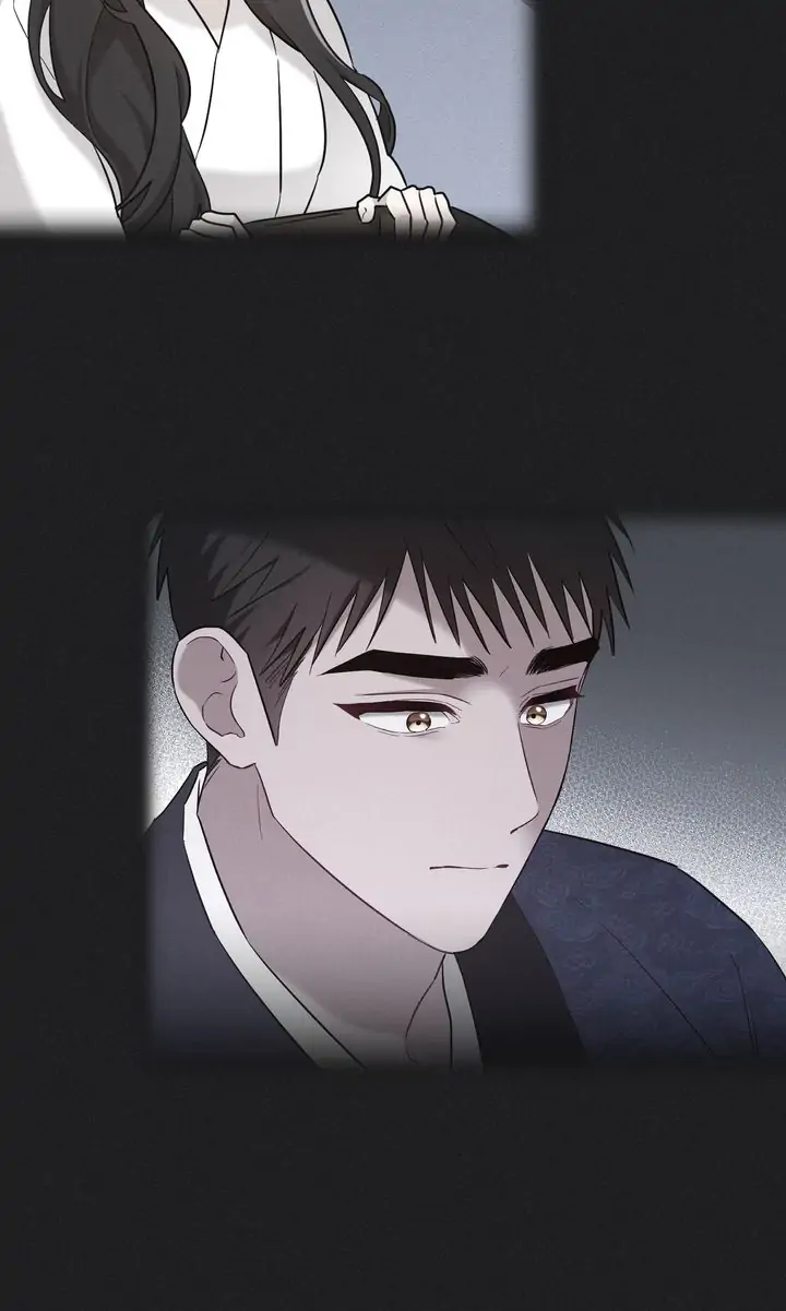 Mokrin Chapter 23 - Page 7