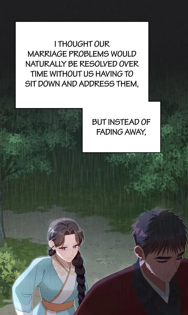 Mokrin Chapter 23 - Page 8