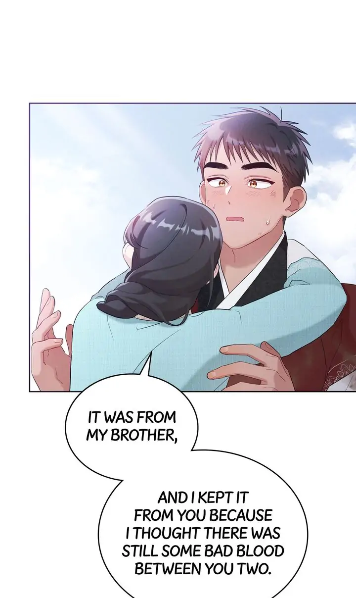 Mokrin Chapter 24 - Page 12