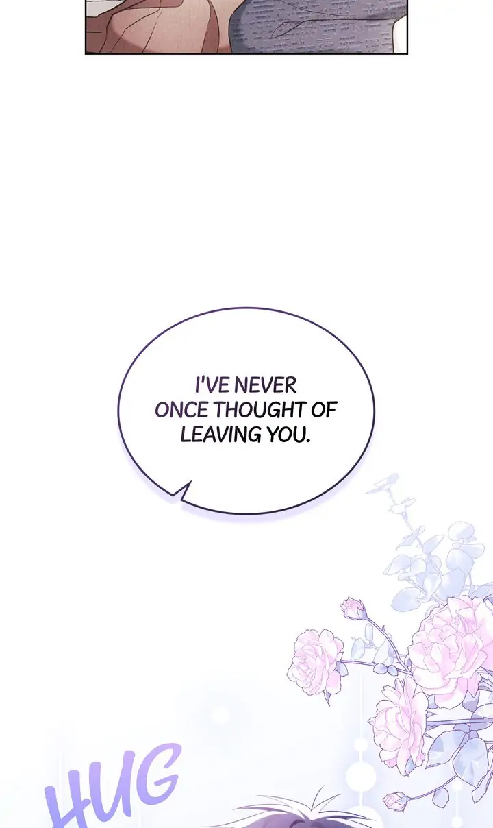 Mokrin Chapter 24 - Page 14