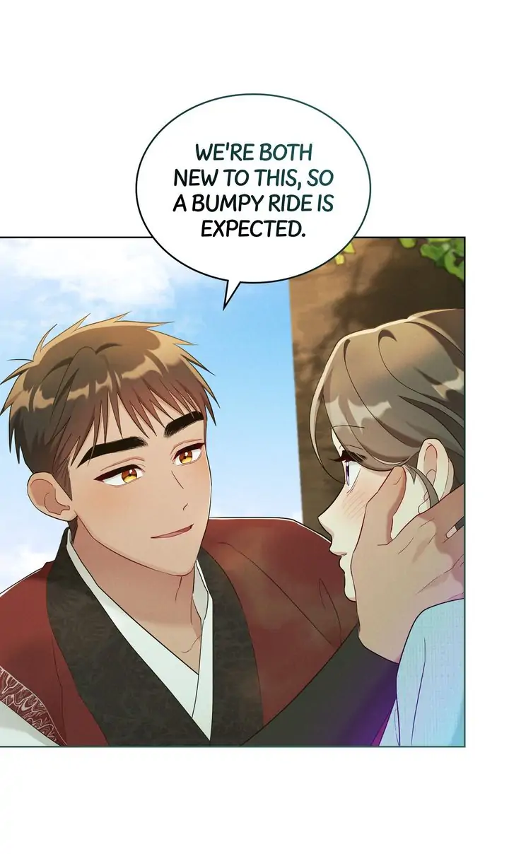 Mokrin Chapter 24 - Page 23