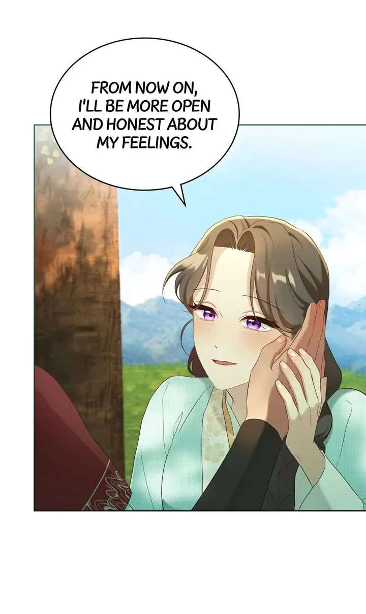 Mokrin Chapter 24 - Page 24