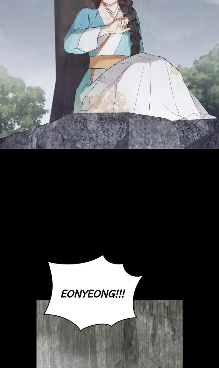 Mokrin Chapter 24 - Page 3