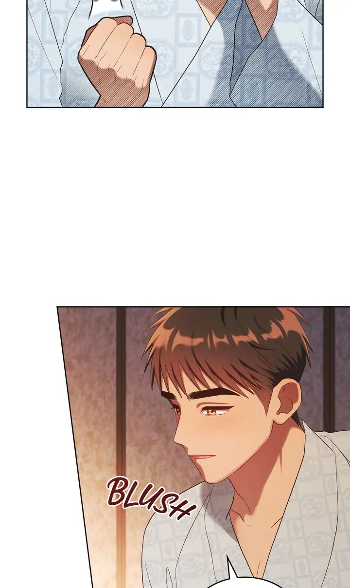 Mokrin Chapter 24 - Page 45