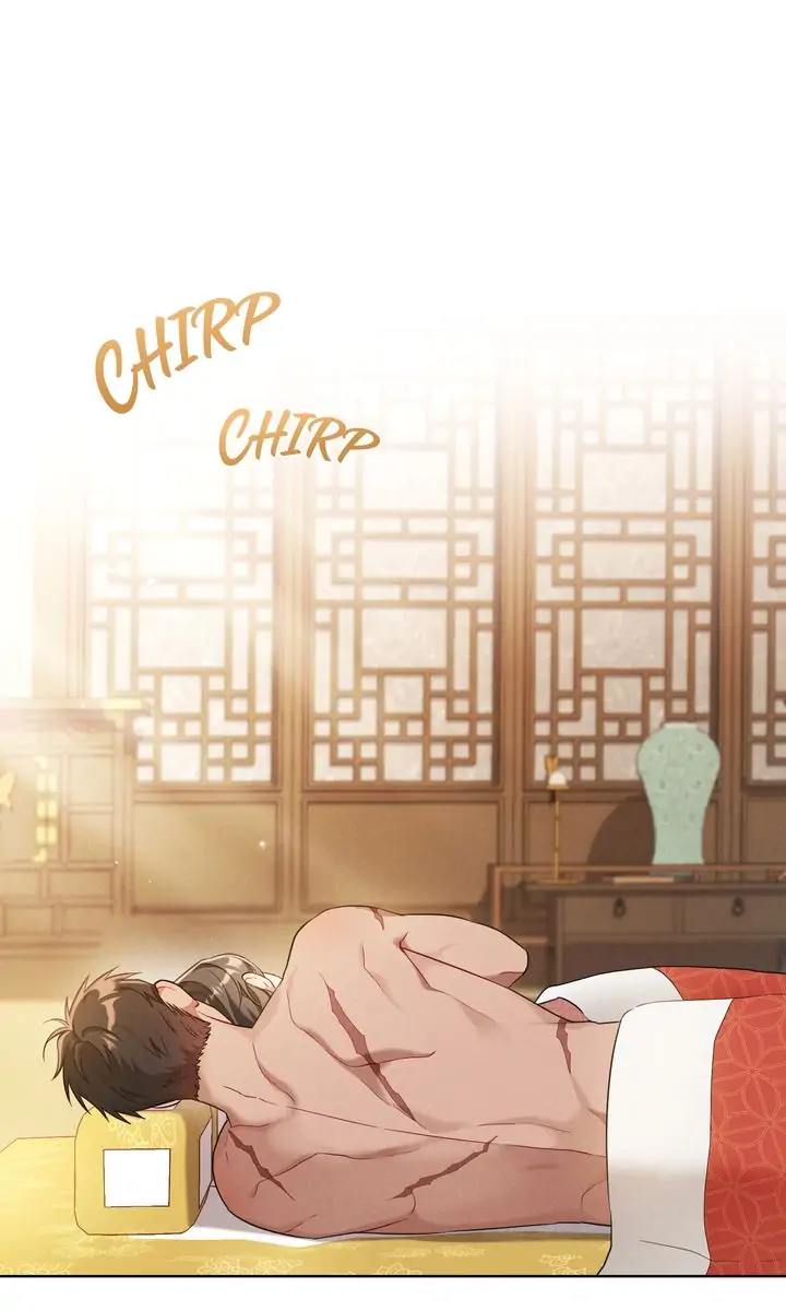 Mokrin Chapter 25 - Page 1