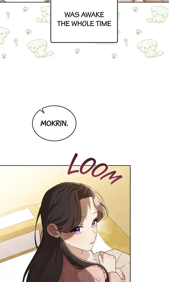 Mokrin Chapter 25 - Page 13