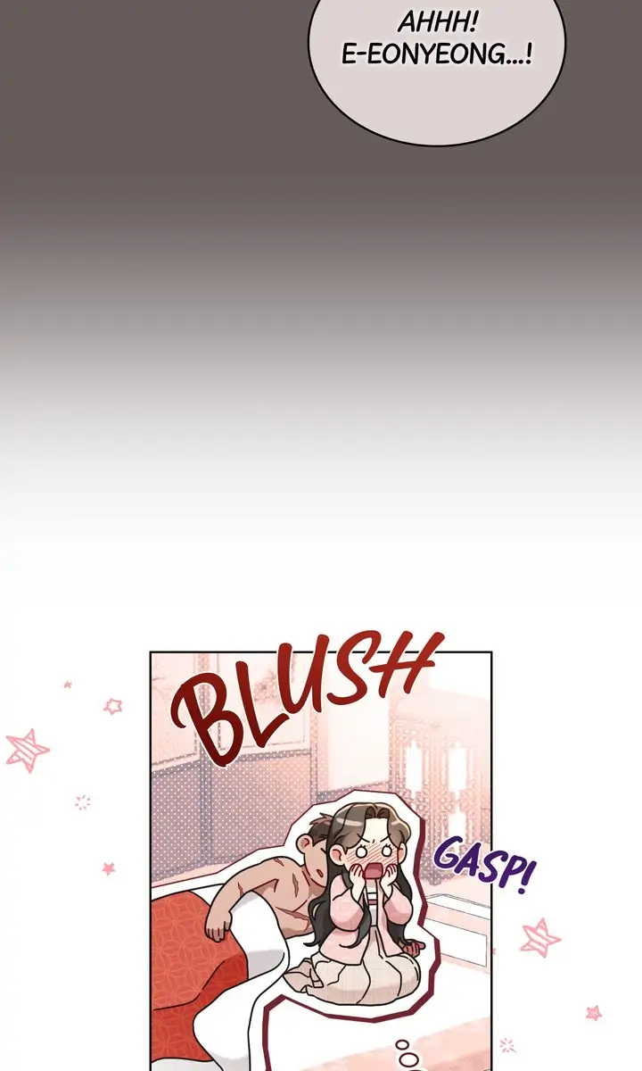 Mokrin Chapter 25 - Page 8