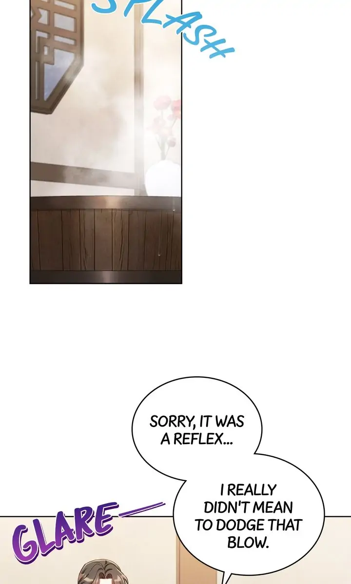 Mokrin Chapter 26 - Page 14