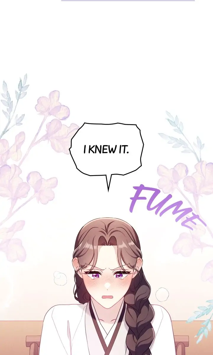 Mokrin Chapter 26 - Page 21