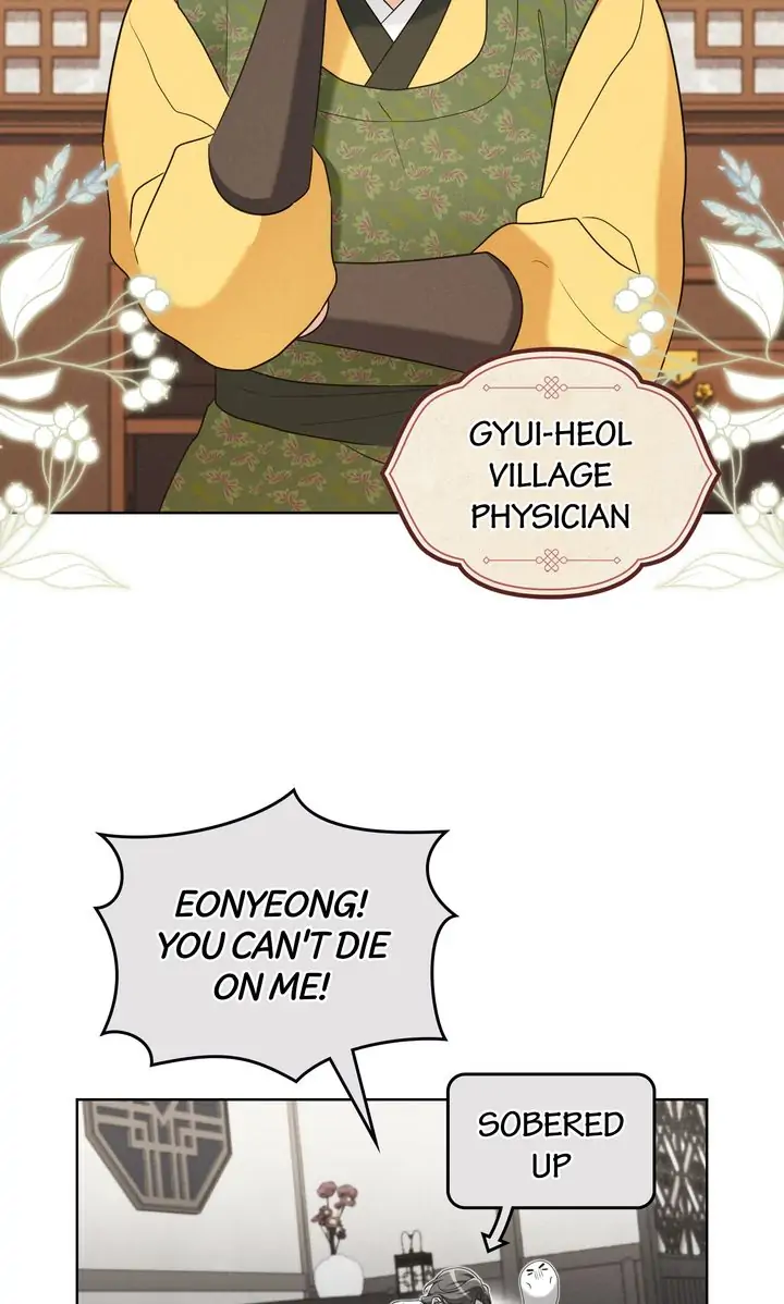 Mokrin Chapter 26 - Page 41