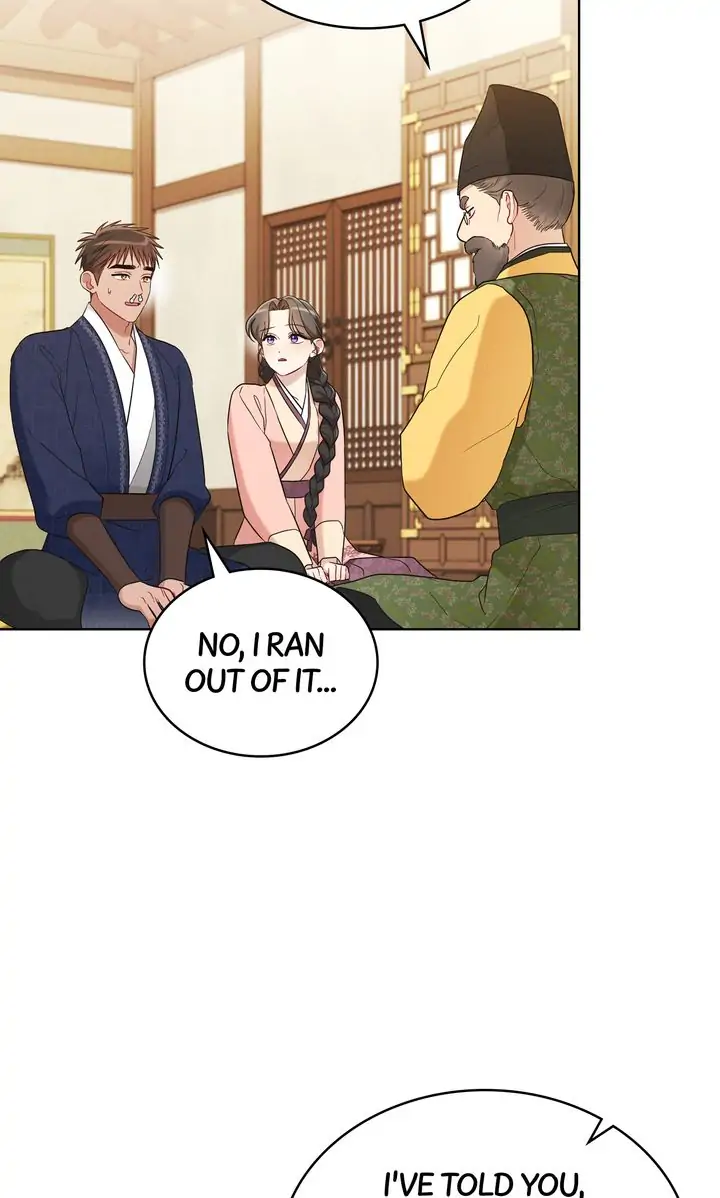 Mokrin Chapter 26 - Page 43