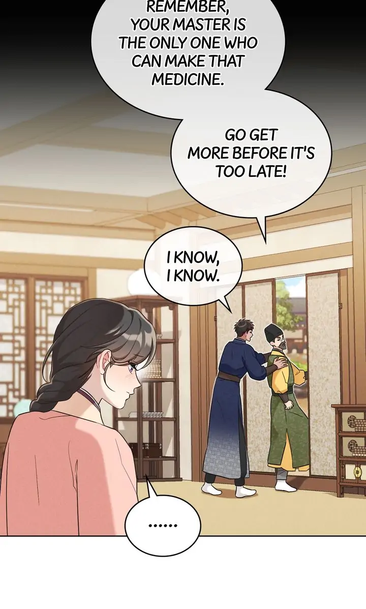 Mokrin Chapter 26 - Page 49